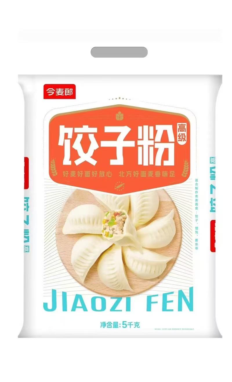 今麦郎饺子粉10斤/5KG